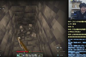22時40分 ごろ