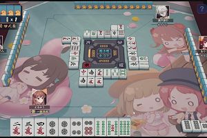 23時10分 ごろ