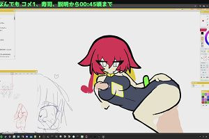 23時15分 ごろ
