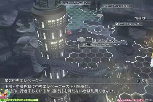 01時55分 ごろ