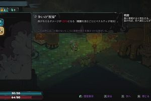 02時45分 ごろ