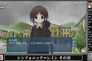 11時00分 ごろ