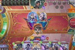 13時05分 ごろ