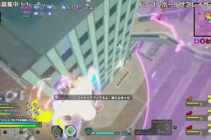 14時10分 ごろ
