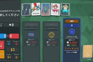 14時35分 ごろ