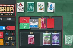 15時20分 ごろ