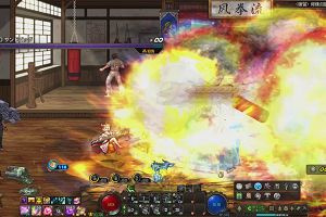 20時20分 ごろ