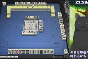 21時25分 ごろ