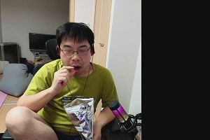 21時50分 ごろ