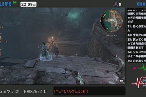 22時05分 ごろ