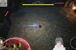 22時20分 ごろ