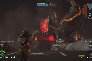 22時35分 ごろ