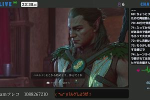 23時35分 ごろ