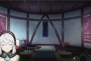 02時55分 ごろ
