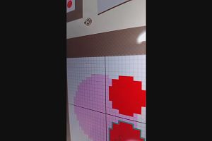 13時30分 ごろ
