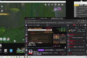 13時30分 ごろ