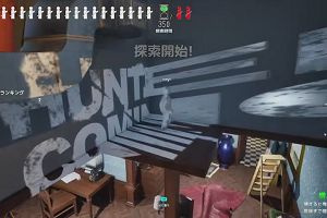 15時20分 ごろ