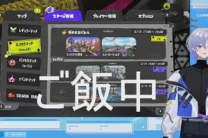18時35分 ごろ