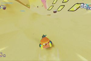 19時55分 ごろ
