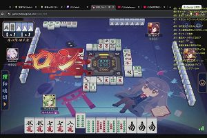 20時05分 ごろ