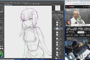 20時35分 ごろ