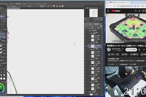 21時05分 ごろ