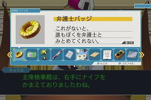 21時05分 ごろ