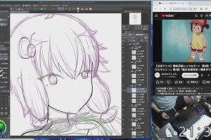 21時35分 ごろ