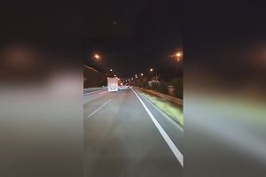 21時45分 ごろ