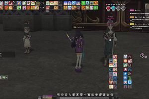 23時35分 ごろ