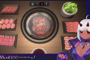 23時45分 ごろ