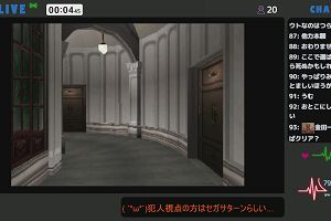 00時00分 ごろ