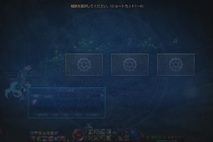 00時45分 ごろ