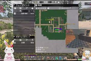 01時35分 ごろ