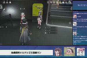 02時30分 ごろ