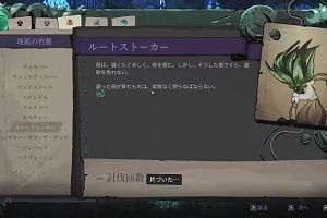 03時45分 ごろ
