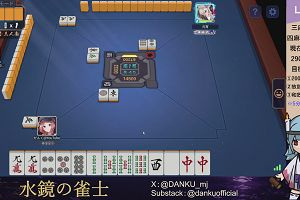 04時15分 ごろ