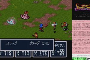 04時55分 ごろ