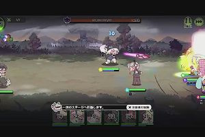07時00分 ごろ