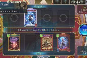 07時05分 ごろ