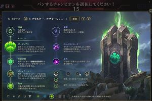 08時35分 ごろ