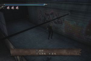 09時10分 ごろ