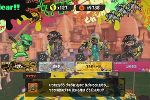 10時15分 ごろ