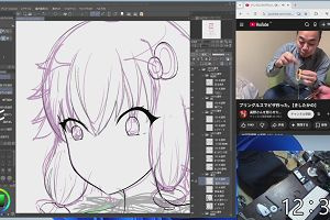 12時30分 ごろ