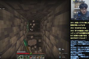 13時15分 ごろ