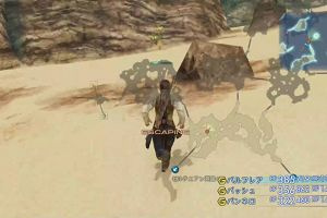 13時45分 ごろ