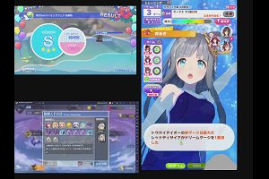 13時55分 ごろ