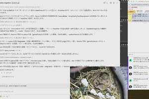 13時55分 ごろ