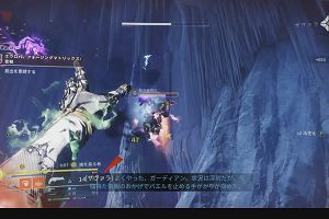 14時05分 ごろ
