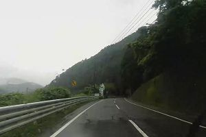 14時40分 ごろ